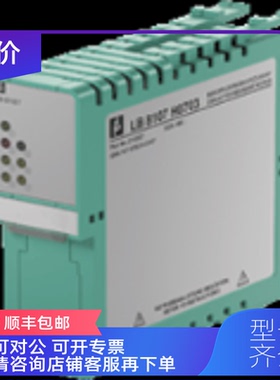 询价ICTB16-SCT-44C-SC-RA，DG M TT 275，LB9006C，LB6006A