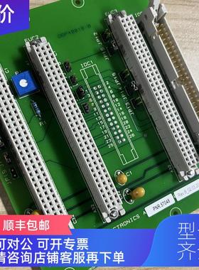 询价ULSTEIN 0BP40018-B PNR.57048 电路