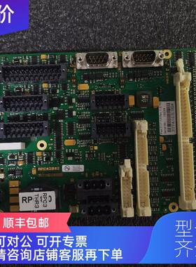 询价KONGSBERG康士伯 RPC420电路 317114