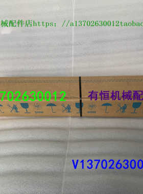sick西克安全光幕 C20S-045103D51 号 18140680