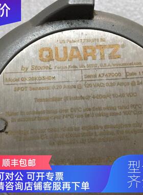 询价METSO美卓阀门限位开关 QX2GK03HDM QX2HB02HDM QX33K05HDM