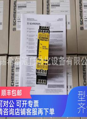 询价Omrn E2E-X12B1D8-R 5E2E-X12BM E2E-X12oB1