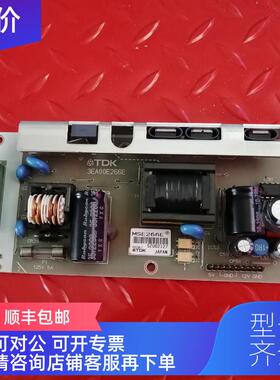 询价触摸屏 AGP3500-L1-D24 电源 3EA00E266E 机