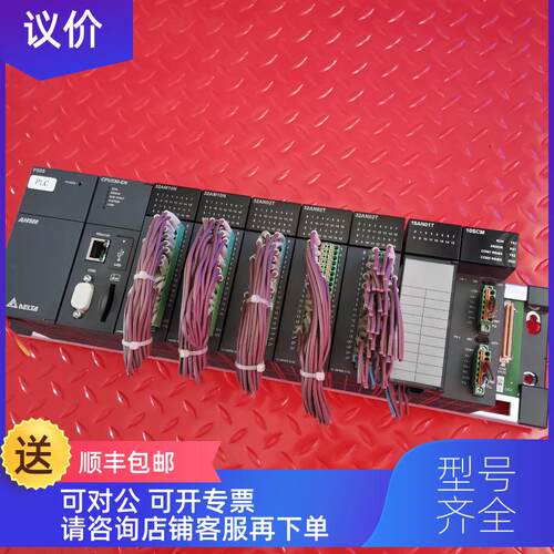 询价AHPS05-5A CPU530-EN 32AM10N 32AN02T 16AN01T 10SCM BP0