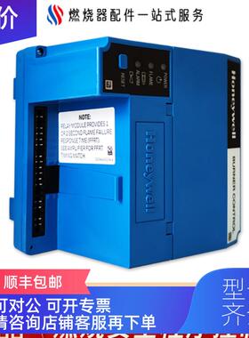 询价R7847B1072 RM7823A1016控制器R7849B1013/U霍尼韦尔R7849A