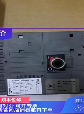 询价Schneider Electric/ FUPACT  INFD63  4P