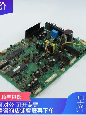 询价DK14243C  SANKEN三垦驱动  可 可 /