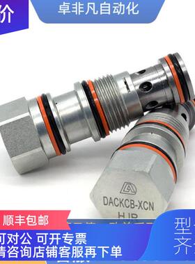 询价SUN 阀DKHP-LWN/CKGB-XDN/DSIH-XGN/RPGC-LNN