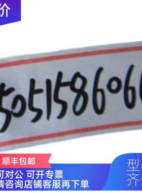 询价SICK编码器DFS60B-S1PD00120  机就  1078315