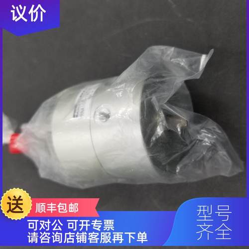 询价黑田精工KURODA旋转气缸PR030S-0-45/PRNA3S-90-90