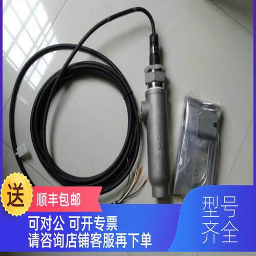 询价横河川仪SC8SG电导率传器AXF050G- FE2UL1S- AD41-01B/E
