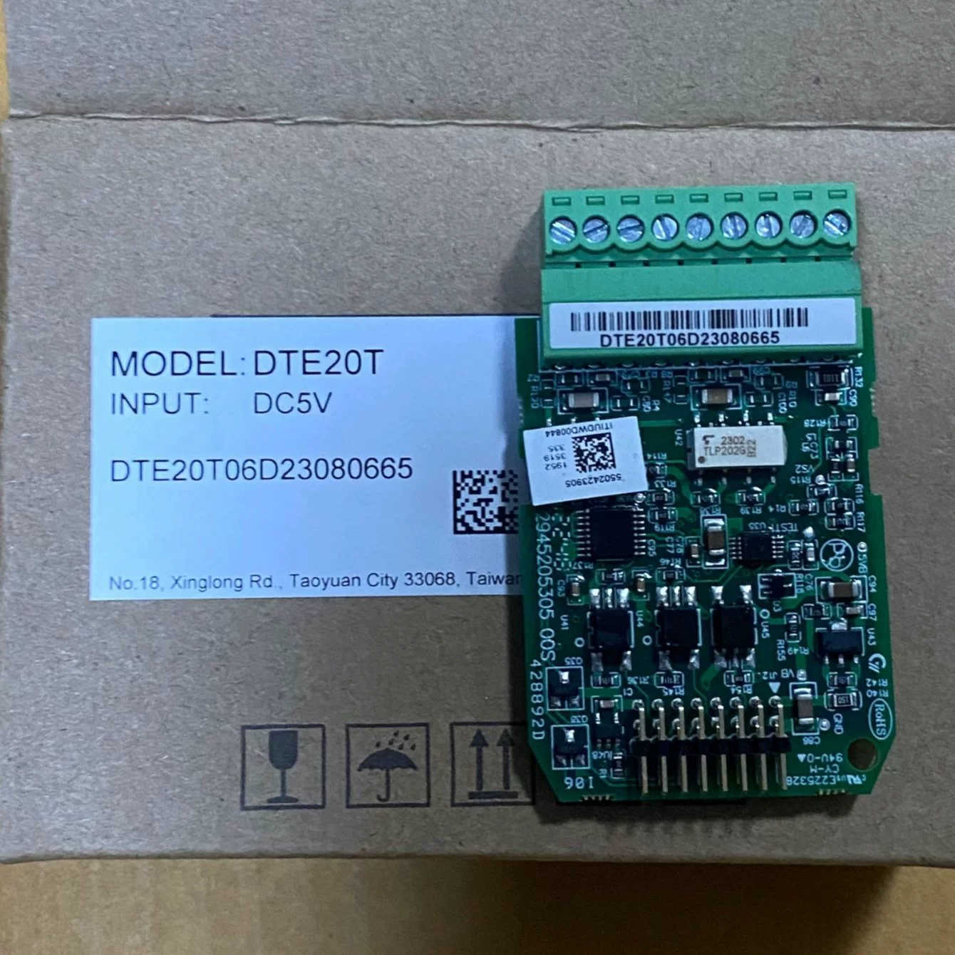 DTE20T DTE20P台达温控器仪表 4路热电偶 热电阻输入扩展