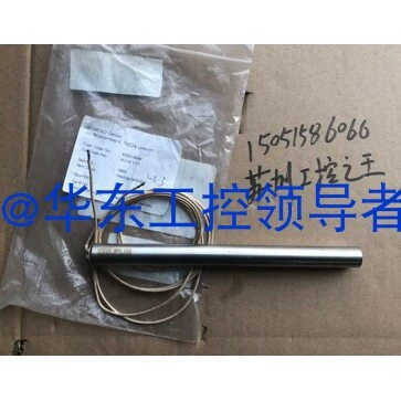 somont光伏HT55091AU14-1371 加热棒 W800/V230