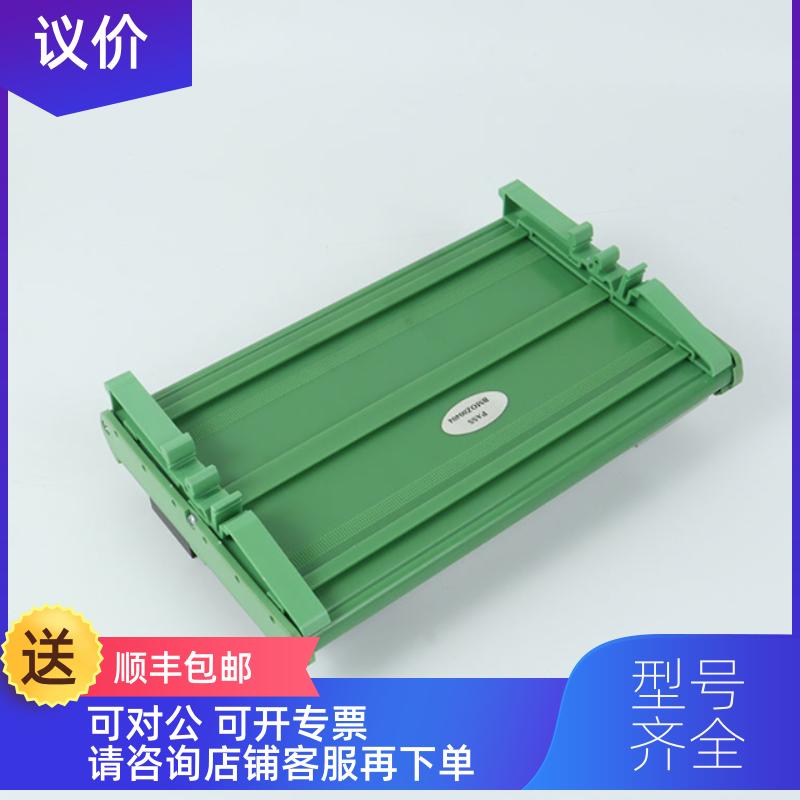 询价PLC28EX FONGS立信模块PLC 可 /