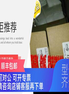 询价RAGN01-D4SSL744TTDLN/CN MLX-A11-14/X1/ENG/SS SC7