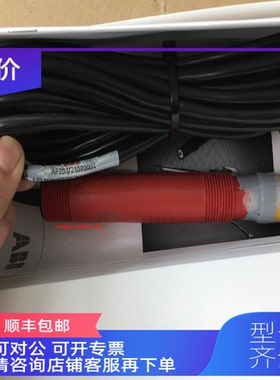 询价ABB   AP303/21020001 PH电极