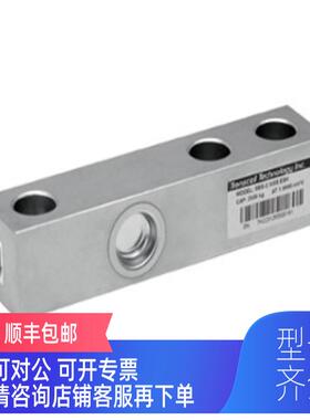 询价SBS-ESH-500kg SBS-ESH-1000kg SBS-ESH-2500kg锈钢传