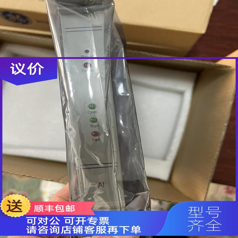 询价GE华369B1841G0130模块卡件EDPU