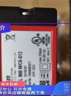 询价LEUZE劳易测号50109297ODKL 96B M/C6-S12