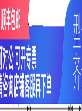 询价施克0DO-1DOL-120424-G咨10MN线缆 正L品格 速