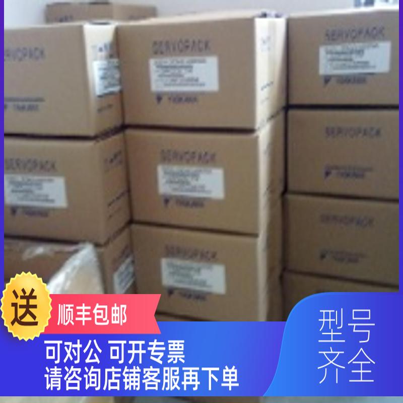 询价SGMG-09A2ABC安川伺服马达