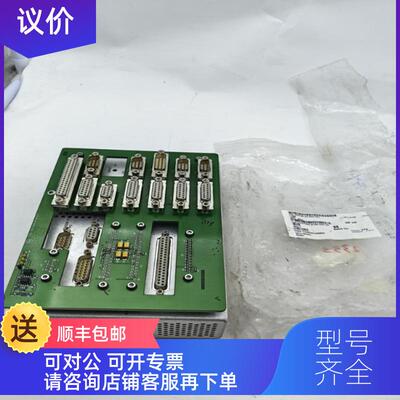 询价SLAVE CONTROLLER 电源 07700-21