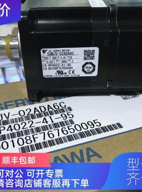 询价SGML-04AFSL11安川电机400W