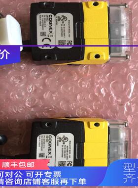 询价DM150Q读码器康耐视COGNEXDM150Q