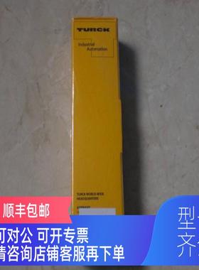 询价SDPB-0800D-0008 6824048 图尔克Turck转接盒