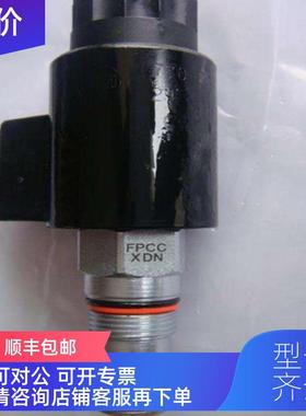 询价SUN阀NFEC-LEN