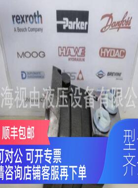 询价FOMSS100 151053丹佛斯anfoDanfossss摆线6马D达