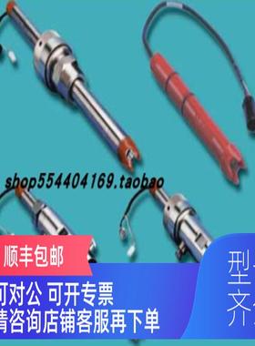 询价ABBPH电极TB557J1DB1T290