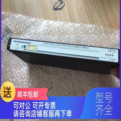 询价FISHER-ROSEMOUNT 10P54040004模块，9.8层，