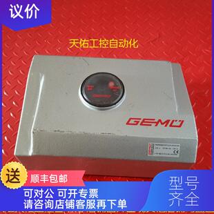 9468000ZF07YS17L40E4100 88231419 26326 询价GEMU