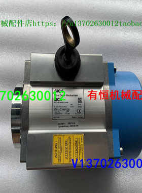 sick西克拉绳编码器 BTF13-C1HM-1025 号1034319