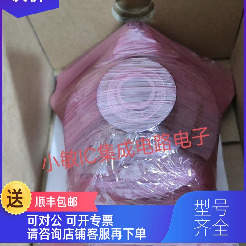 询价堡盟编码器H0G10 DN 1024 I LR 16H7 KLK HOG10 DN1024 I+FS