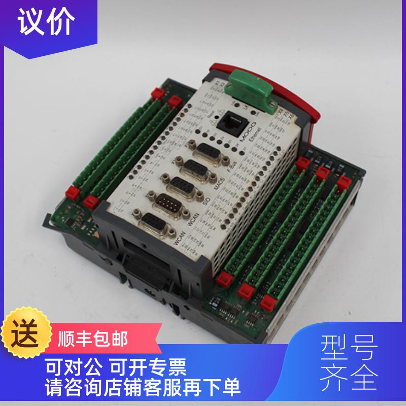 询价MOOG 穆格 D136E001-001A 扩展模块 QCAN D137-001-003 端