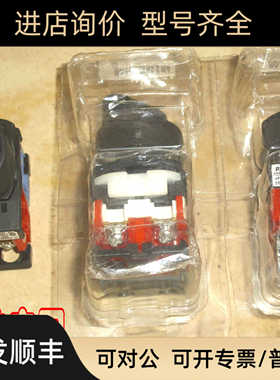 AR22PR-311 富士FUJI选择按钮三档选择一开一闭