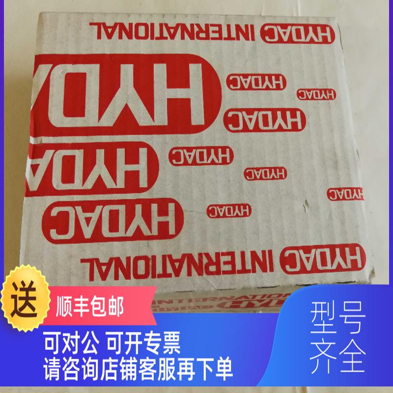 询价HYDAC贺德克EDS306-3-040-016压力传器909939
