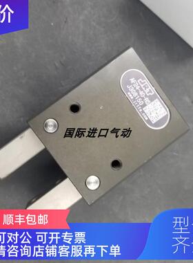 询价 JRT 高精度气动手指 AF24-40-RS J308150 为准