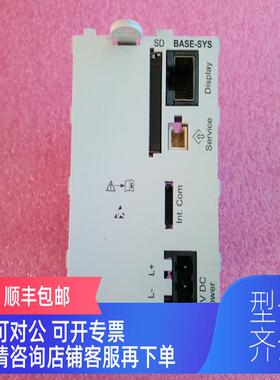 询价BASE-SYS BASE-MOD FB6B2205B00