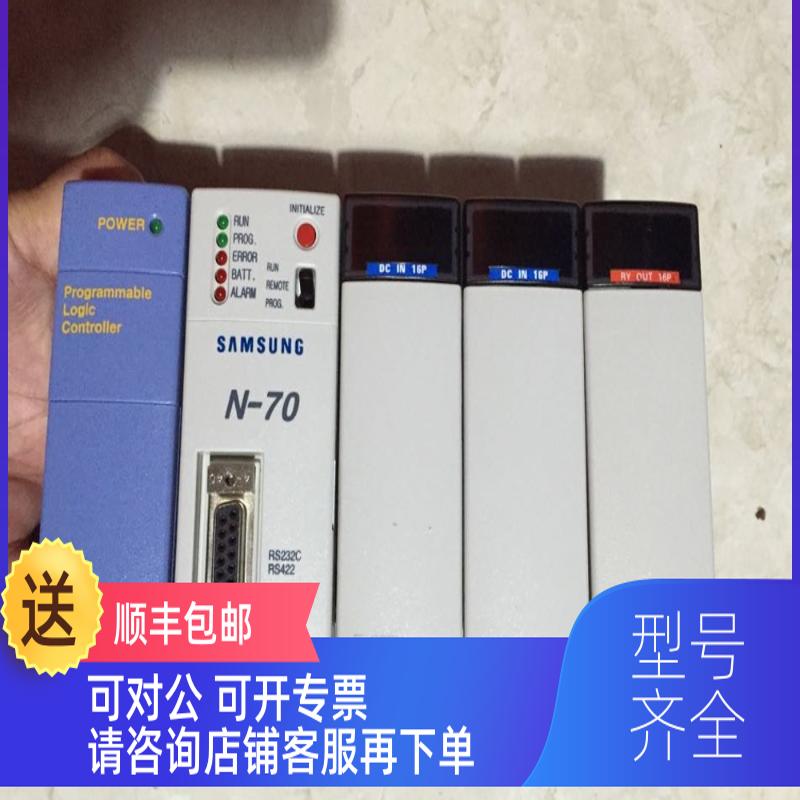 询价CPL9741/9211A/93203/93023/93088/93103/CPL93024/C