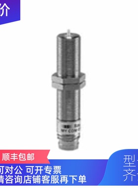 询价SNSA-A-6-SM1-03控制阀