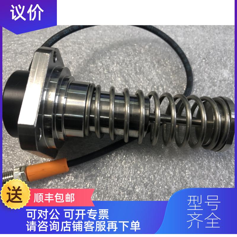 询价SARCLAD辊缝传器102/70 就 102-70