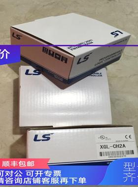 询价XBE-DC32A/TN32A/DC16A/DR16A/DC08A XBC-DN32H/DN64