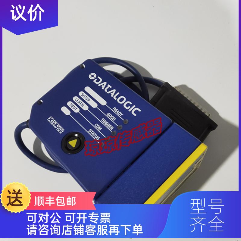 询价OM2000N控制盒 通讯连接盒