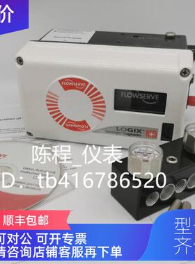 询价福斯Flowserve定位器520MD+14-W2D200-GM3-1000