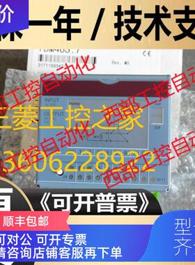 询价DM435/7DM435.7 EX270 7EX270.50-1 EX470 7EX470.50-