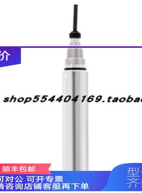 询价E+H浊度传器CUS52D-AA1AA3