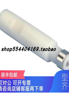 询价ABBPH电极TB4680E03